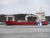 Kapal reefer kanggo didol