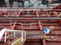Kapal tanker minyak/bahan kimia kanggo didol