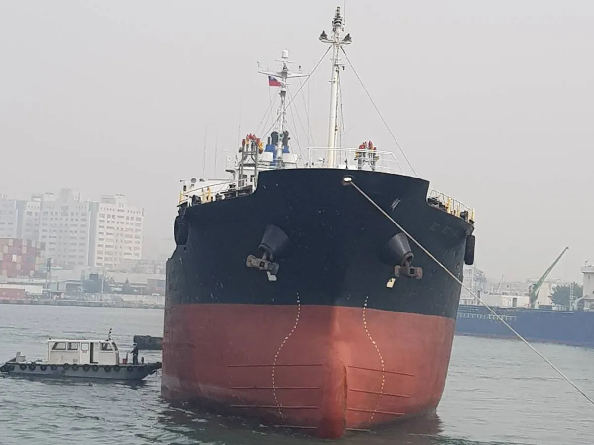 Kapal tanker minyak/bahan kimia kanggo didol