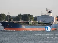 Kapal tanker minyak/bahan kimia kanggo didol