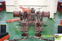 Kapal pasokan platform (PSV) kanggo didol
