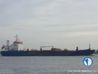 Kapal tanker minyak/bahan kimia kanggo didol