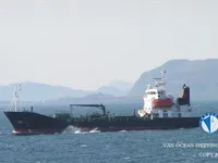 Kapal tanker minyak/bahan kimia kanggo didol