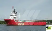 Kapal pasokan kanggo didol