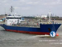 Kapal tanker minyak/bahan kimia kanggo didol