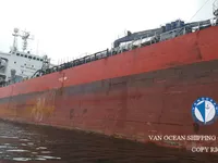 Kapal tanker minyak/bahan kimia kanggo didol