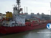 Kapal tanker minyak/bahan kimia kanggo didol