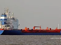 Kapal tanker minyak/bahan kimia kanggo didol
