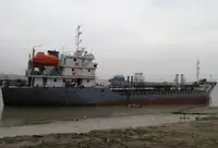 Oil/Chemical tanker kanggo didol