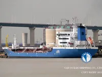 Kapal tanker minyak/bahan kimia kanggo didol