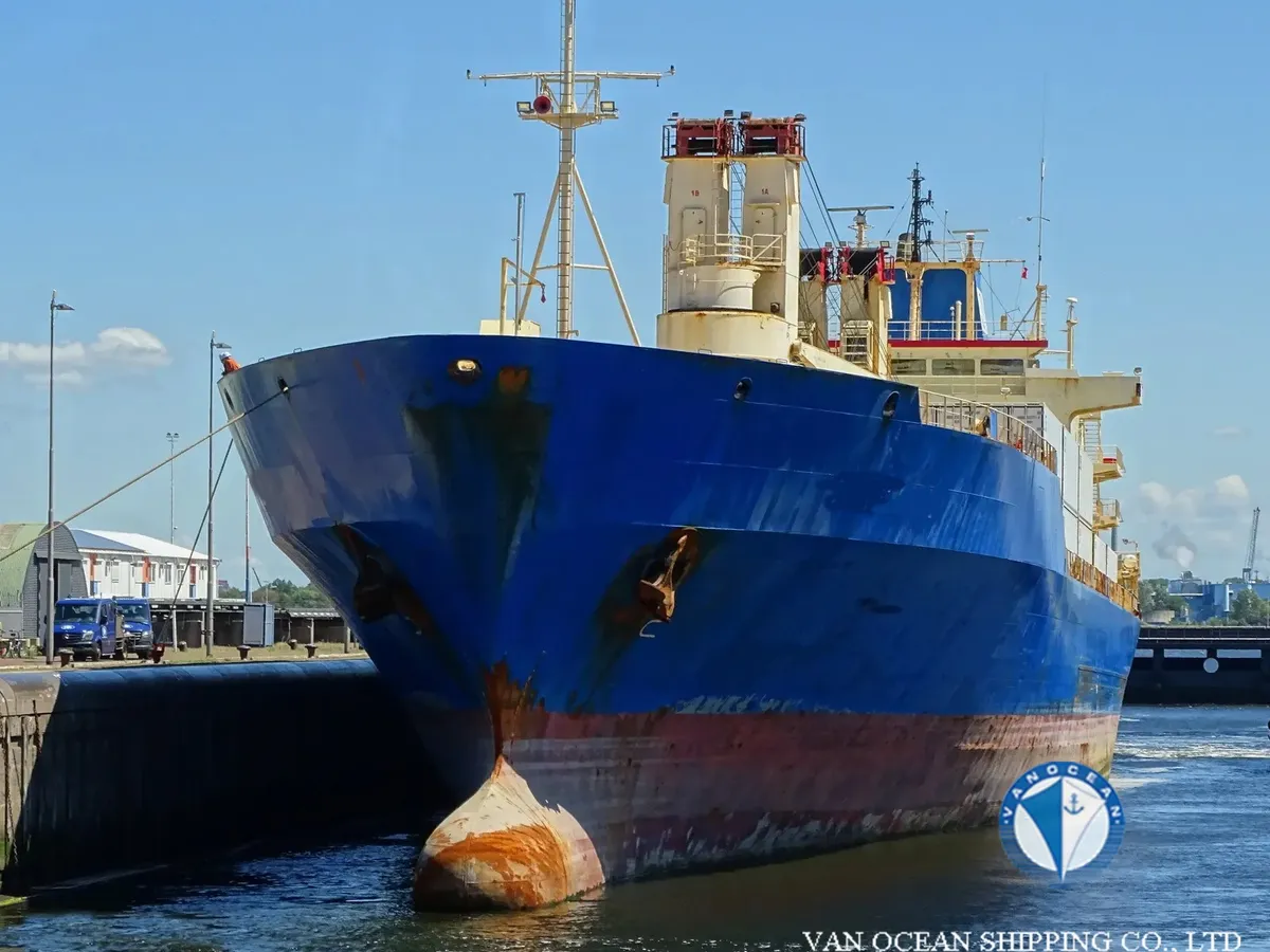 Kapal reefer kanggo didol
