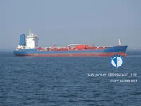 Kapal tanker minyak/bahan kimia kanggo didol
