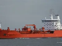 Kapal tanker minyak/bahan kimia kanggo didol