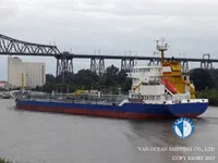 Kapal tanker minyak/bahan kimia kanggo didol