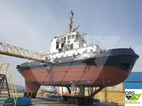 Towboat kanggo didol