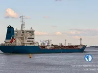 Kapal tanker minyak/bahan kimia kanggo didol