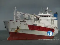 Kapal reefer kanggo didol