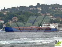 General Cargo/Multi-purpose kanggo didol