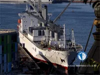 Kapal reefer kanggo didol