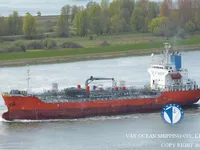 Kapal tanker minyak/bahan kimia kanggo didol