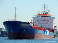 Kapal tanker minyak/bahan kimia kanggo didol