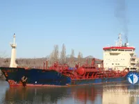 Kapal tanker minyak/bahan kimia kanggo didol