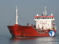 Kapal tanker minyak/bahan kimia kanggo didol