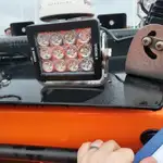 Kapal patroli kanggo didol