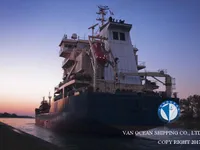 Kapal tanker minyak/bahan kimia kanggo didol