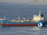 Kapal tanker minyak/bahan kimia kanggo didol