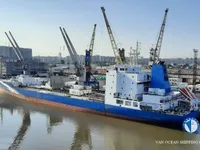 Kapal reefer kanggo didol