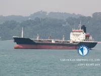 Kapal tanker minyak/bahan kimia kanggo didol