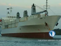 Kapal reefer kanggo didol