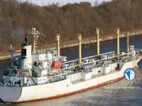 Kapal reefer kanggo didol