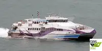 Kapal penumpang kanggo didol