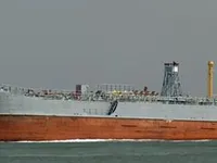 Kapal tanker minyak/bahan kimia kanggo didol