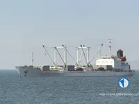 Kapal reefer kanggo didol
