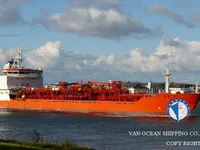 Kapal tanker minyak/bahan kimia kanggo didol