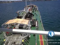 Kapal tanker minyak/bahan kimia kanggo didol