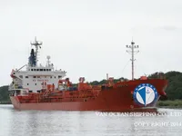 Kapal tanker minyak/bahan kimia kanggo didol