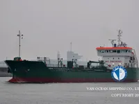 Kapal tanker minyak/bahan kimia kanggo didol