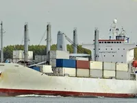 Kapal reefer kanggo didol