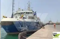 Kapal survei kanggo didol