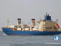 Kapal reefer kanggo didol