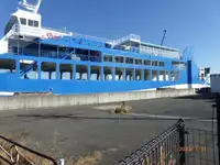 Kapal feri kanggo didol