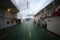 Kapal Ro-Ro kanggo didol