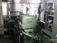Kapal tanker minyak/bahan kimia kanggo didol