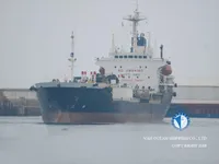 Kapal tanker minyak/bahan kimia kanggo didol