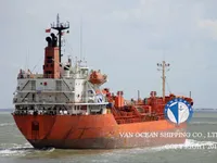 Kapal tanker minyak/bahan kimia kanggo didol