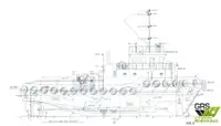 Towboat kanggo didol